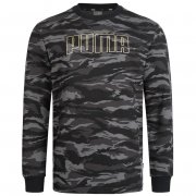 PUMA Camo Crew Fleece Herren Sweatshirt bei SportSpar f&uuml;r 25,94 Euro
