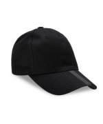 Puma Cap f&uuml;r unter 10&euro; bei Amazon
