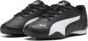 Puma Catch Kids Sneaker f&uuml;r nur 11,87&euro; bei Amazon
