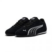PUMA Catch Suede Sneaker f&uuml;r Teenager/Kinder stark reduziert
