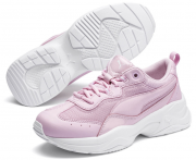 PUMA Cilia Patent Damen Sneaker in 4 Farben