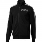 PUMA Contrast Herren Trainingsjacken in 4 Farben