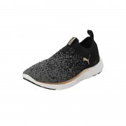 Puma Damen Laufschuhe f&uuml;r nur 29,99&euro; bei Amazon