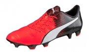 Puma evoPOWER 1.3 Lth FG Herren Fu&szlig;ballschuhe f&uuml;r 22,46&euro; (statt 33&euro;)