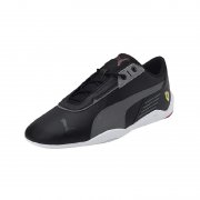 Puma Ferrari R-Cat Machin Sneaker f&uuml;r nur 40,99&euro; bei Amazon