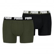 Puma Herren Boxershorts 10er Pack f&uuml;r nur 59,99&euro;