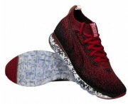 PUMA Jamming evoKNIT Sneaker f&uuml;r 53,99&euro; inkl. Versand statt 60&euro;