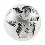 PUMA Katzenball f&uuml;r nur 8,04&euro; bei Amazon
