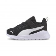 Puma Kinder Sneaker Anzarun Lite f&uuml;r nur 22,99&euro;