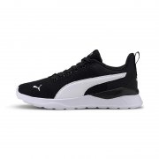 Puma Kinder Sneaker Anzarun Lite Jr f&uuml;r nur 23,29&euro; bei Amazon