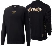 Puma King Logo Crew Sweatshirt