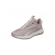 Puma Laufschuhe f&uuml;r Damen & Herren zum halben Preis