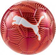 Puma Miniball f&uuml;r nur 5,98&euro; bei Amazon