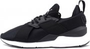 PUMA Muse Satin En Pointe Damen Sneaker Gr&ouml;&szlig;e 37 bis 41