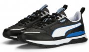 Puma R78 Trek Sneaker