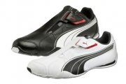 Puma REDON MOVE &ndash; coole Herren Sneaker f&uuml;r 29,95&euro; (statt 43&euro;)