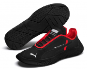 PUMA Replicat-X Circuit Sneaker in 3 verschiedenen Farben