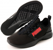 PUMA Retaliate Tongue Laufschuhe