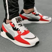 PUMA RS-9.8 Space Sneaker bei SportSpar f&uuml;r 35.94 Euro
