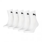 Puma Short Crew Socken (5er Pack) f&uuml;r 14,99&euro;