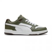 Puma Sneaker f&uuml;r nur 29,19&euro; bei Amazon