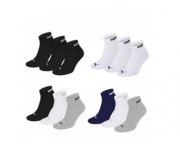 PUMA Socken Unisex Quarter Clyde im 15er Pack f&uuml;r 24,95
