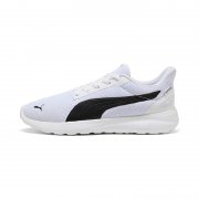 Puma Softride Sneaker f&uuml;r nur 17,79&euro; bei Amazon