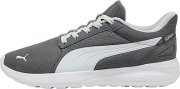 Puma Softride Sneaker f&uuml;r nur 25,98&euro; bei Amazon