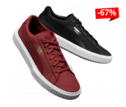 PUMA Suede Breaker Sneaker f&uuml;r 33.94&euro; mit Versand statt 41.94&euro;