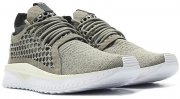 PUMA Tsugi Netfit v2 evoKnit Sneaker bei SportSpar f&uuml;r 48,94 Euro