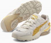 PUMA x Randomevent CELL Alien Sneaker