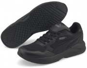 Puma X-Ray Speed Lite Black Dark Shadow Sneaker