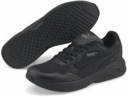 Puma X-Ray Speed Lite Sneaker