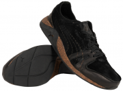 PUMA XR Runner EVO Sneaker