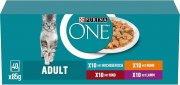 Purina One Nassfutter Mix 48% Rabatt bei Amazon