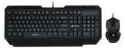 Rapoo Gaming Combo Set V100