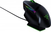 Razer Basilisk Ultimate mit Ladestation - Kabellose Gaming Maus