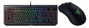 Razer Blackwidow Chroma V2 + Razer Deathadder Elite im Set f&uuml;r 149&euro; (statt 185&euro;)