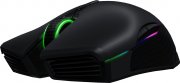 Razer Lancehead kabellose Wireless Gaming Maus bei Amazon f&uuml;r 76,46 Euro
