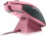 RAZER Viper Ultimate kabellose und kabelgebundene Gaming-Maus mit Ladestation