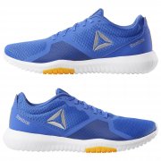 Reebok Flexagon Force Herren Fitnessschuh bei Karstadt Sports f&uuml;r 34,94 Euro