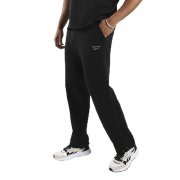 Reebok Hose zum Schn&auml;ppchenpreis bei Amazon
