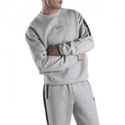Reebok Sweatshirt f&uuml;r nur 21,24&euro; im Angebot