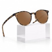 Retro Leopardenmuster Sonnenbrille f&uuml;r Damen f&uuml;r nur 9,49&euro;