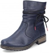 Rieker Biker Boots f&uuml;r Damen stark reduziert