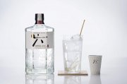 Roku Japanese Craft Roku Gin (1 x 0.7 l) f&uuml;r 19,99&euro; inkl. Versand statt 30,80&euro;
