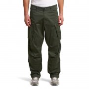Rovic 3D Relaxed Hose f&uuml;r nur 64,17&euro; bei Amazon