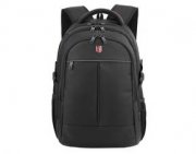Ruigor RG6187 Rucksack 26l bei Allyouneed f&uuml;r 38,99&euro; statt 39,95&euro; 