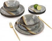 S&auml;nger Tekali 12-teiliges Steingut Geschirrset f&uuml;r 4 Personen im Vintage Design