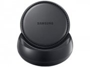 Samsung DeX Station Dockingstation f&uuml;r 44&euro; inkl. Versand